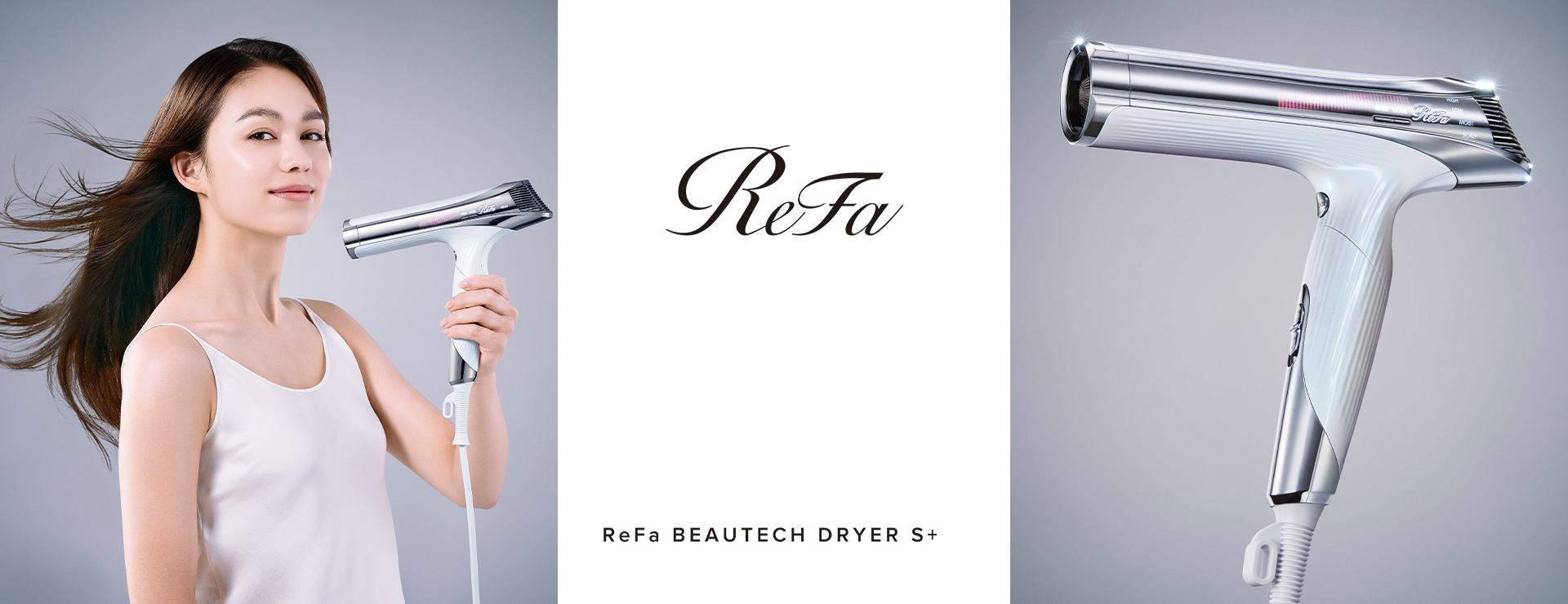 ReFa BEAUTECH DRYER S+