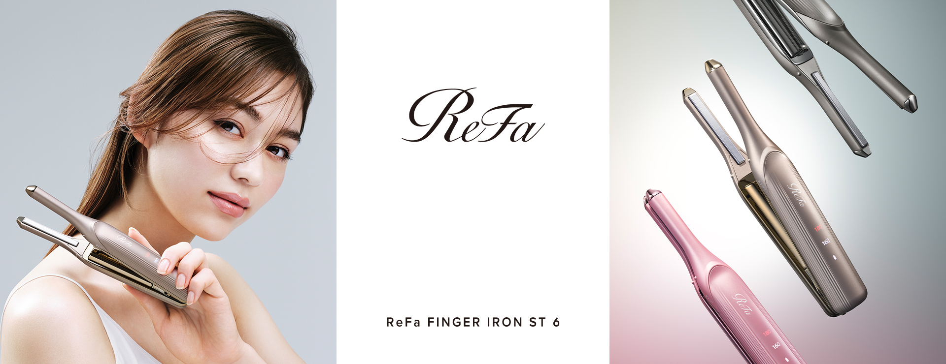 ReFa Finger Iron ST 6